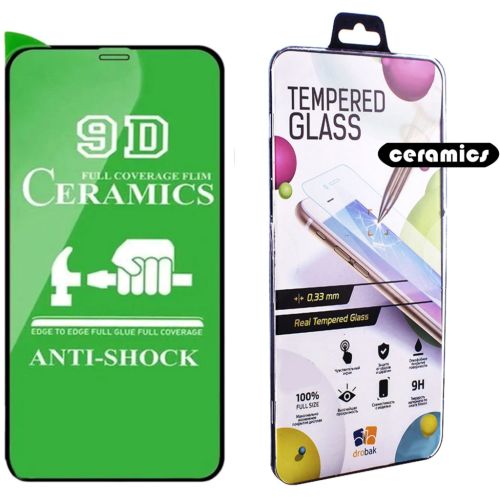 Плівка захисна Drobak Ceramics Apple iPhone X (474745)