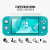 Пленка защитная Armorstandart Anti-Blue Nintendo Switch Lite (ARM75874) - Изображение 1