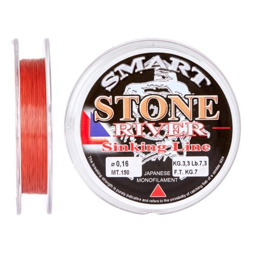 Леска Smart Stone River 150m 0.14mm 2.5kg (1300.32.99)