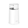 Кофемолка ECG KM 122 Easygrind White - Изображение 1