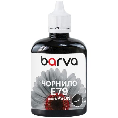 Чернила Barva Epson E79 100мл, Pigm.Black (E79-829)