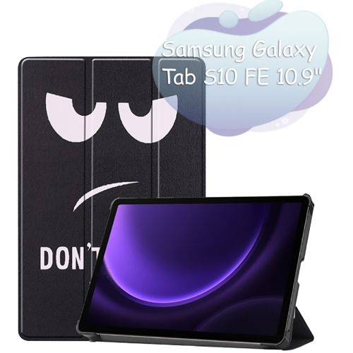 Чохол до планшета BeCover Smart Case Samsung Galaxy Tab S10 FE (SM-X520/SM-X526) 10.9 Dont Touch (713284)