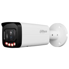 Камера видеонаблюдения Dahua DH-IPC-HFW2449T-ZAS-IL (2.713.5)