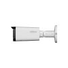 Камера видеонаблюдения Dahua DH-IPC-HFW2449T-ZAS-IL (2.713.5) - Изображение 1