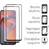 Чехол для мобильного телефона Dengos Motorola G15/G15 Power Carbon + glass 2pcs (Grey) (DG-CTG2P-17) - Изображение 2
