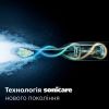 Електрична зубна щітка Philips HX7108/01 - Зображення 2