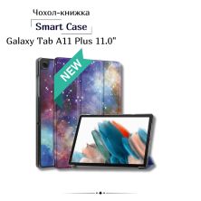 Чохол до планшета BeCover Smart Case Samsung Galaxy Tab A11 Plus SM-X236B 11.0 Space (714008)