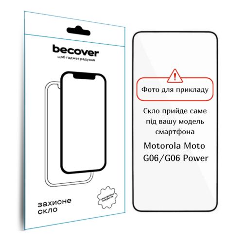 Стекло защитное BeCover Motorola Moto G06 / G06 Power 4G Black (714364)