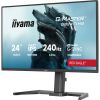 Монитор iiyama GB2471HS-B1 - Изображение 2