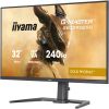 Монитор iiyama GB3295QSU-B1 - Изображение 2