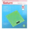 Ваги кухонні Saturn ST-KS7810 green - Зображення 3