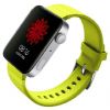 Ремінець до смарт-годинника BeCover Silicone для Xiaomi Mi Watch Yellow (704522) - Зображення 1