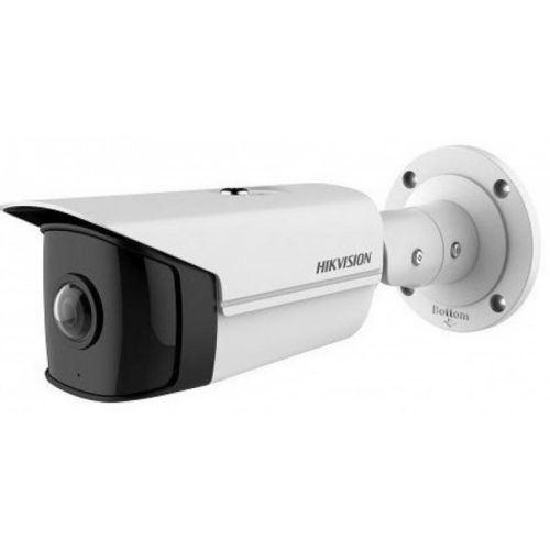 Камера видеонаблюдения Hikvision DS-2CD2T45G0P-I (1.68)