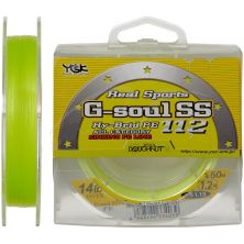 Шнур YGK G-Soul SS112 150m 1.2/0.185mm 14lb (5545.02.19)