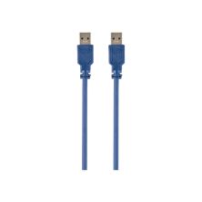 Дата кабель USB3.0 AM-АM 0.5m Maxxter (U-AMAM3-0,5m)