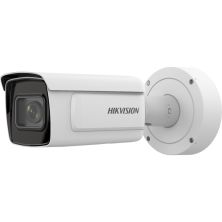 Камера видеонаблюдения Hikvision iDS-2CD7A26G0/P-IZHS(C) (8-32)