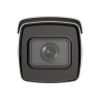 Камера відеоспостереження Hikvision iDS-2CD7A26G0/P-IZHS(C) (8-32) - Зображення 2