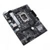 Материнская плата ASUS PRIME H610M-A D4-CSM - Изображение 1