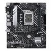 Материнская плата ASUS PRIME H610M-A D4-CSM - Изображение 3