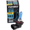 Автолампа WINSO HB3 HYPER BLUE 4200K 65W (712510) - Изображение 2