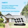 Комплект відеоспостереження Reolink RLK16-800D8 - Зображення 1