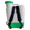 Обприскувач Grunhelm GHS -16M, (8АН/12V, 2-4бар, 16л) (81441) - Зображення 1
