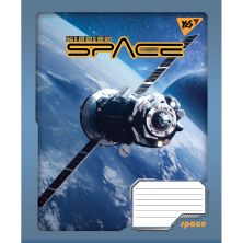 Тетрадь Yes А5 Space 36 листов, линия (766433)