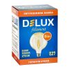 Лампочка Delux Globe G125 8Вт E27 2700К amber filament (90016726) - Зображення 1