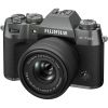 Цифровой фотоаппарат Fujifilm X-T50 + XC 15-45mm F3.5-5.6 Kit Charcoal silver (16828923) - Изображение 2