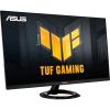 Монитор ASUS VG249Q3R - Изображение 1