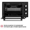 Електропіч Perfelli CLASSIC 37 BLACK - Зображення 1