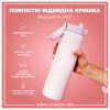 Бутылка для воды ION8 OneTouch Stainless Steel 1200 мл Lilac Dusk (I8SS1000LIL2) - Изображение 2