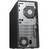 Компьютер HP OmniDesk Tower M03-0002ua / U7 265, 32, 1Tb SSD, WiFi, K&M (BV8H1EA) - Изображение 3