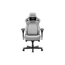 Кресло игровое Anda Seat Kaiser 4 V2 Fabric Size XL Ash Grey (AD12YDDC-XLL-20-G-CF-03)
