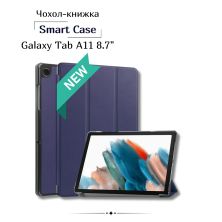 Чехол для планшета BeCover Smart Case Samsung Galaxy Tab A11 SM-X133/X135 8.7 Deep Blue (713964)