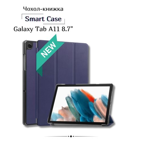 Чехол для планшета BeCover Smart Case Samsung Galaxy Tab A11 SM-X133/X135 8.7 Deep Blue (713964)