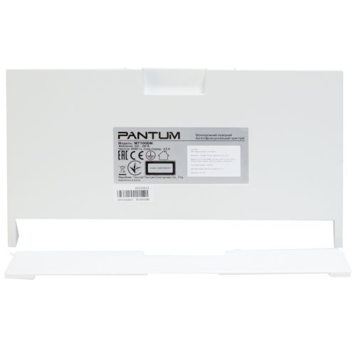 Запчасть Pantum M7100DN back cover (COV-B-PANTUM-M7100DN)