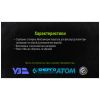 Струбцина Alloid столярная, тип G, 150мм (GC-150E) - Изображение 3