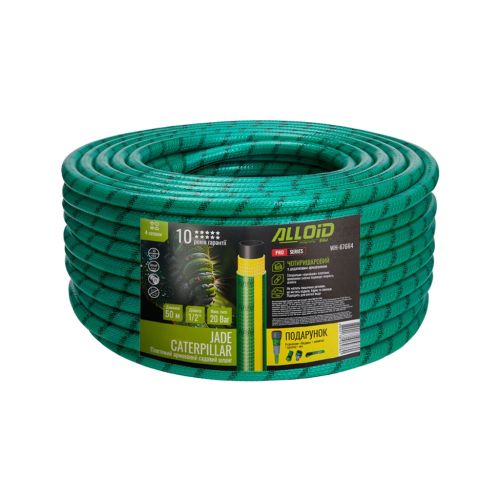 Шланг для поливу Alloid Pro армований, 4-шаровий, JADE CATERPILLAR, 1/2, 50м (WH-67664)